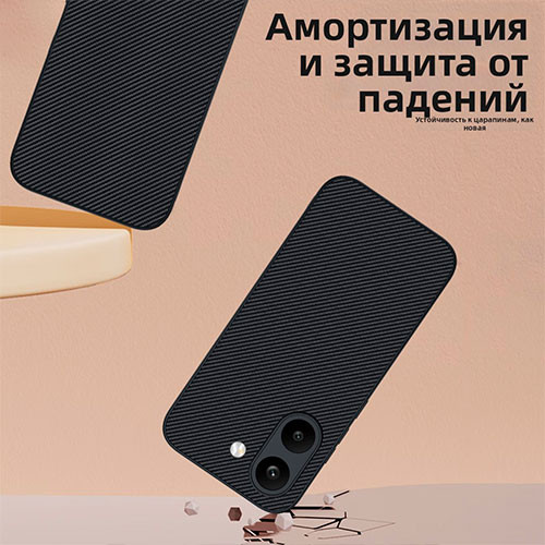 Чехол для Poco  X8 ProMax | MK04047