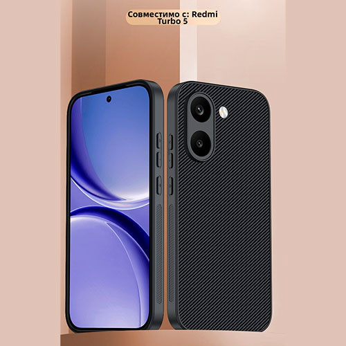 Чехол для Poco X8 Pro | MK04048