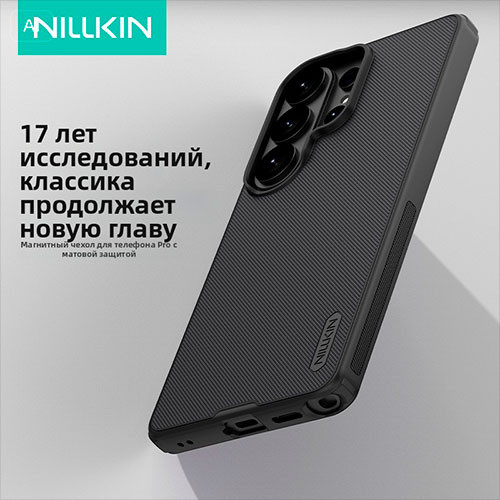 Чехол для Samsung Galaxy S26 Ultra MagSafe | MK04051