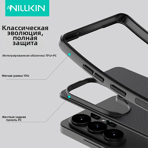 Чехол для Samsung Galaxy S26 Ultra MagSafe | MK04051