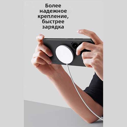 Чехол для Samsung Galaxy S26 Ultra MagSafe | MK04051