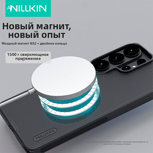 Чехол для Samsung Galaxy S26 Ultra MagSafe | MK04051