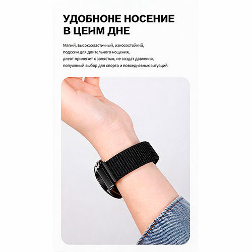 Ремешок для 22mm | MK04061