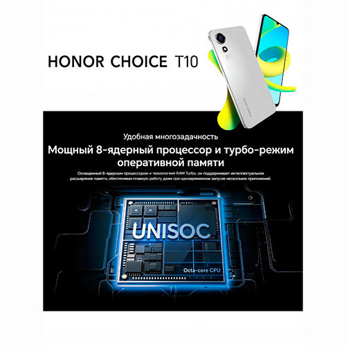 Honor T10 4/64GB | MK04081
