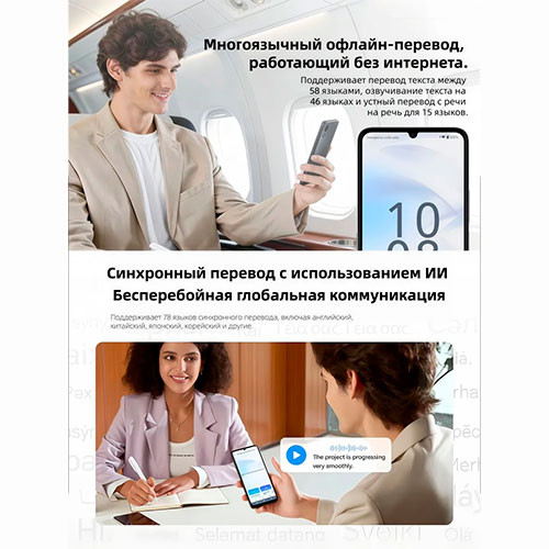 Honor T10 4/64GB | MK04081