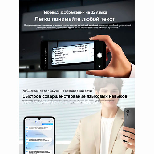 Honor T10 4/64GB | MK04081
