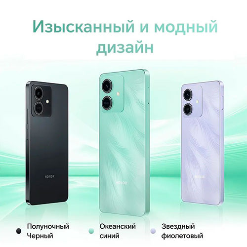 Honor Play 10 3/64 ГБ | MK04082