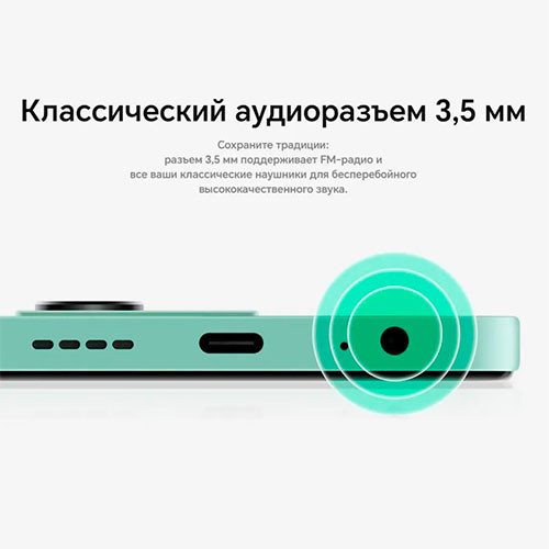 Honor Play 10 3/64 ГБ | MK04082