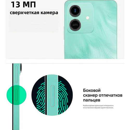 Honor Play 10 3/64 ГБ | MK04082