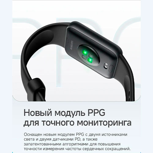 Smart Mi Band 10 Pro | MK04084