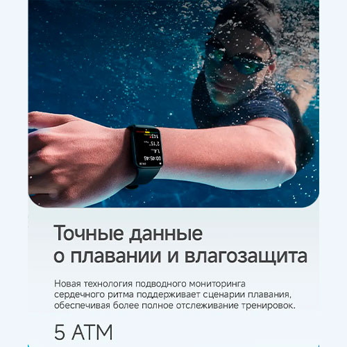 Smart Mi Band 10 Pro | MK04084