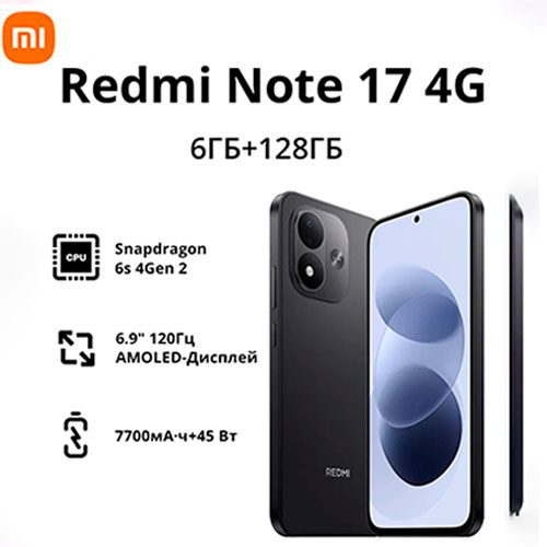 MI Redmi 17 6/128GB | MK04086