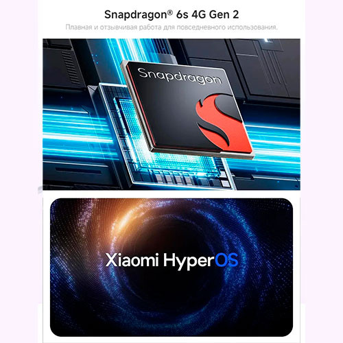 MI Redmi 17 6/128GB | MK04086