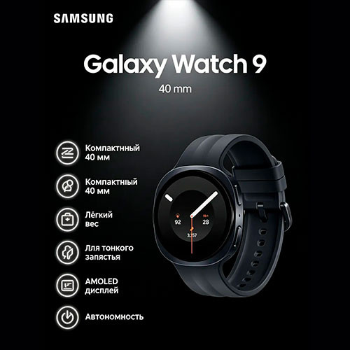 SAMSUNG L340 Galaxy Watch 9 (40mm) | MK04089