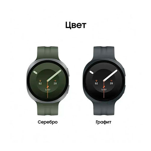 SAMSUNG L350 Galaxy Watch 9 (44mm) | MK04090
