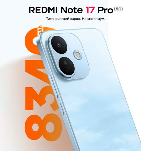 Redmi Note 17 Pro 5G 8/512GB | MK04112