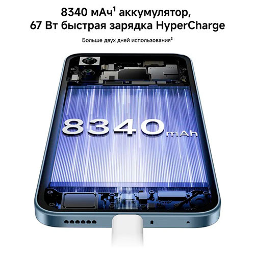 Redmi Note 17 Pro 5G 8/512GB | MK04112