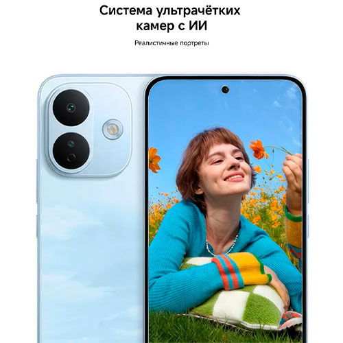Redmi Note 17 Pro 5G 8/512GB | MK04112