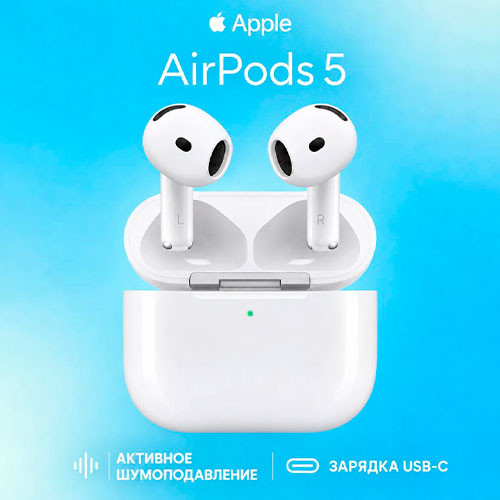 APPLE AirPods 5 | MK04114