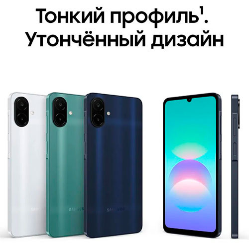 SAMSUNG Galaxy A08 6/128GB | MK04117