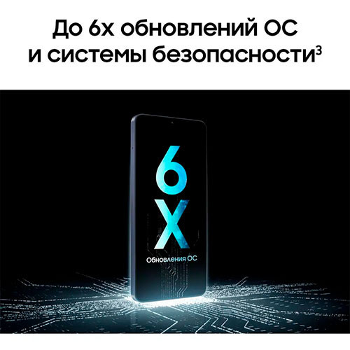SAMSUNG Galaxy A08 6/128GB | MK04117