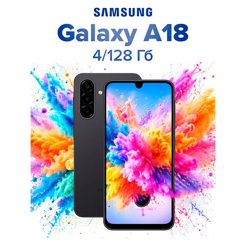 SAMSUNG Galaxy A18 4/128GB | MK04118