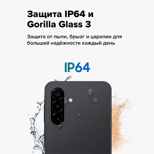 SAMSUNG Galaxy A18 6/128GB | MK04119