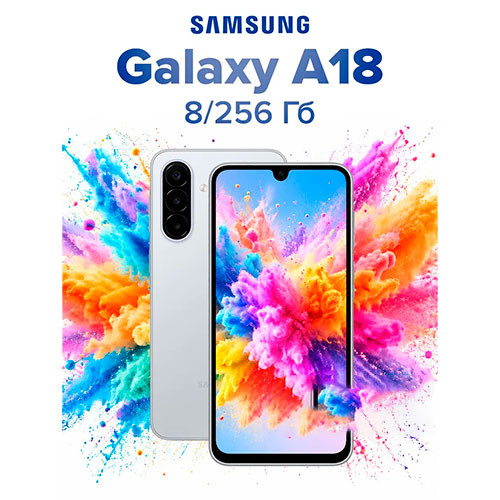 SAMSUNG Galaxy A18 8/256GB | MK04120