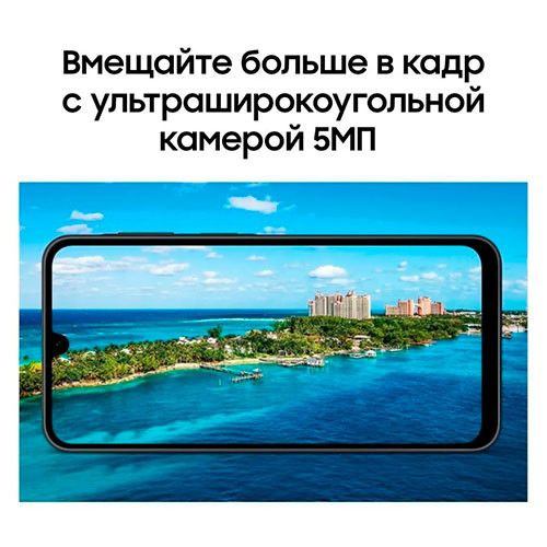SAMSUNG Galaxy A18 8/256GB | MK04120
