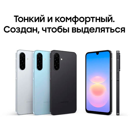 SAMSUNG Galaxy A18 8/256GB | MK04120