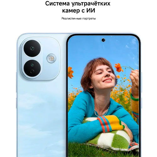 Redmi Note 17 Pro 5G 6/128GB | MK04124