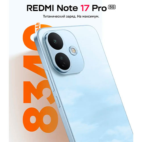 Redmi Note 17 Pro 5G 6/128GB | MK04124
