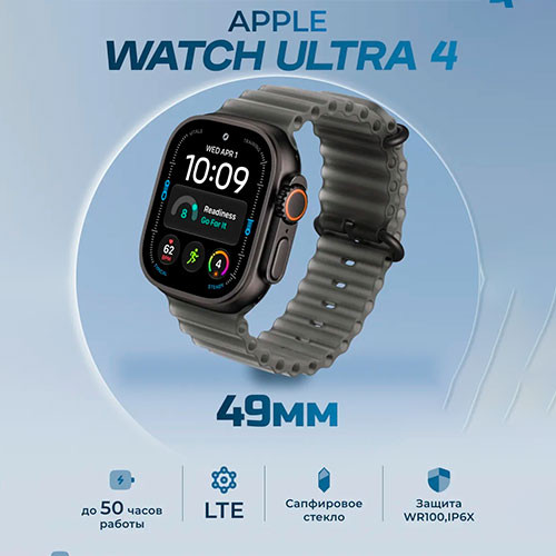 Apple Watch Ultra 4 (49mm) | MK04144