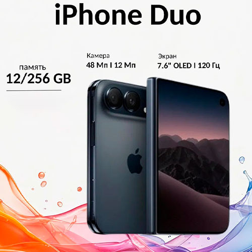 iPhone Duo 12/256 GB | MK04150
