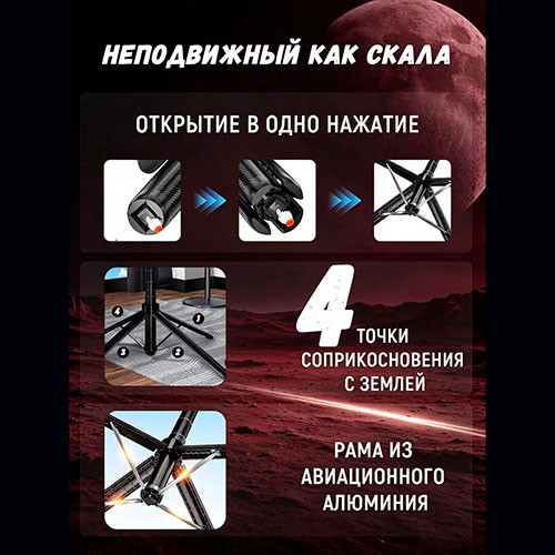 Сотовый телефон селфи палка Одиночная палка для селфи 1.8 cм обновленным AI-трейкингом | MK04156